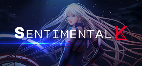 【神秘美少女K】Sentimental K v0.1.2909【百度网盘/秒传】