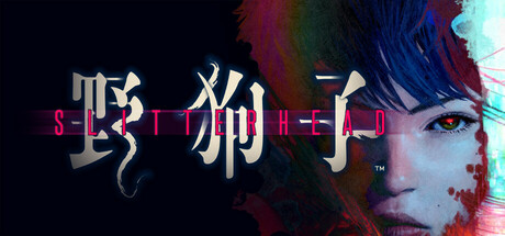 【野狗子】Slitterhead【百度网盘/秒传】