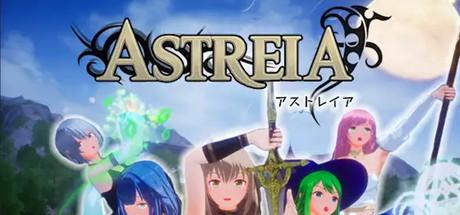 【阿斯特蕾亚】ASTREIA v1.0.2【百度网盘/UC网盘】
